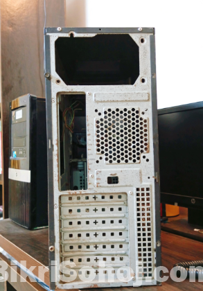 Used PC case